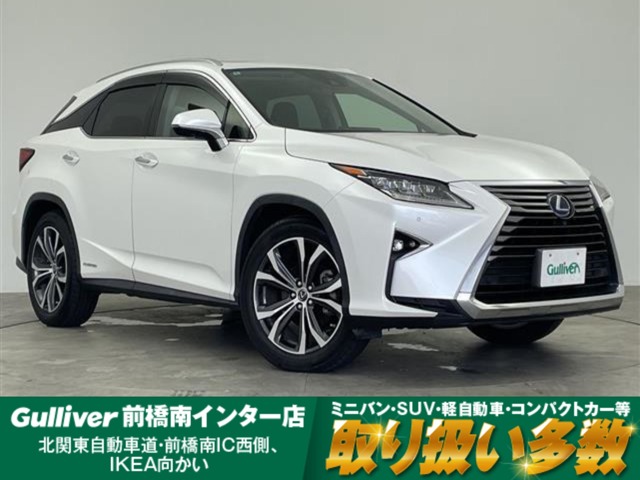 Lexus RX 1