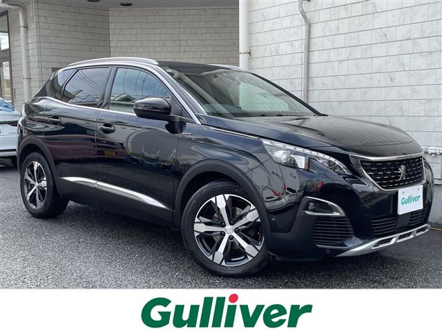 2020 Peugeot 3008