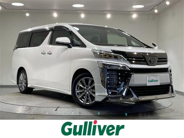 Toyota Vellfire 2