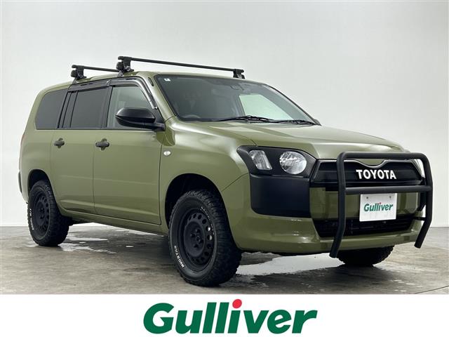 2022 Toyota Probox Van