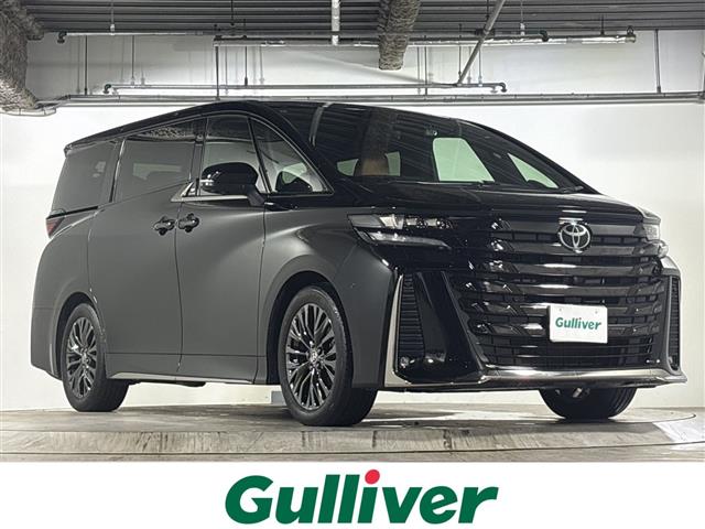 Toyota Vellfire 2