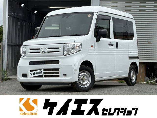 2020 Honda N-VAN