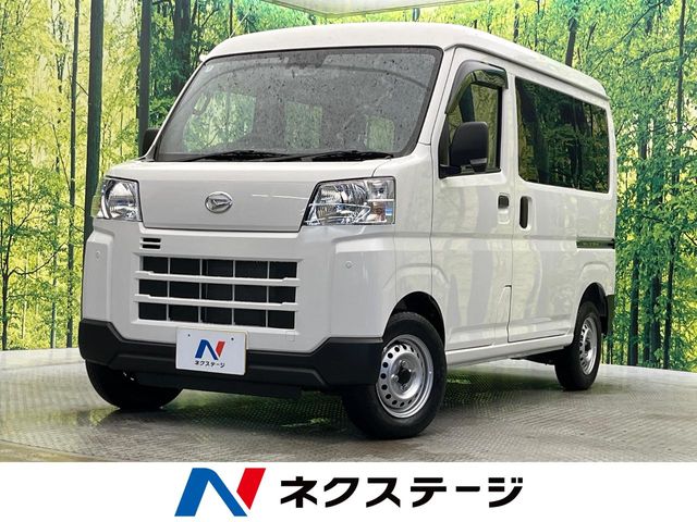 2025 Daihatsu Hijet Cargo
