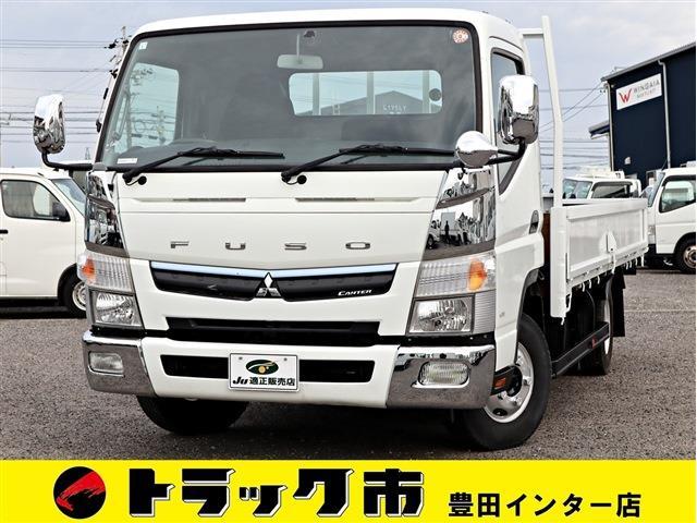 2017 Mitsubishi Fuso Canter