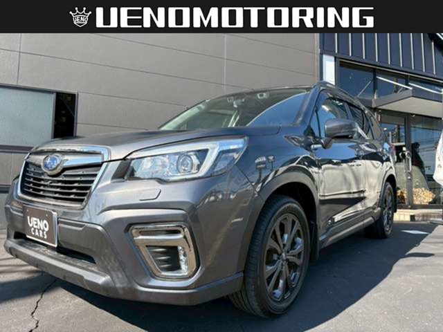 Subaru Forester 1