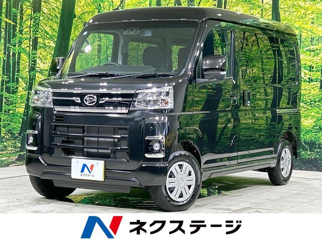 Daihatsu Atrai 1