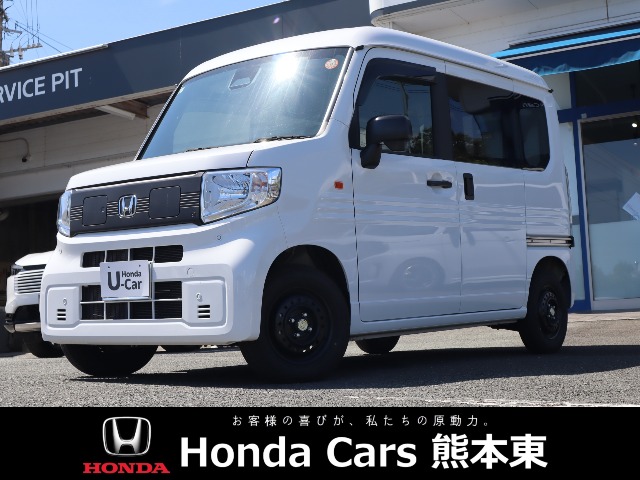 Honda N-VAN e: 1