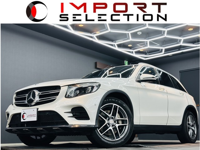 2016 Mercedes-Benz GLC