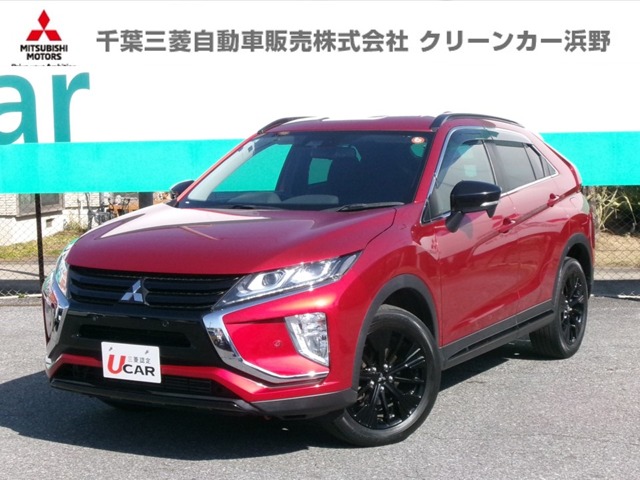 Mitsubishi Eclipse Cross 1