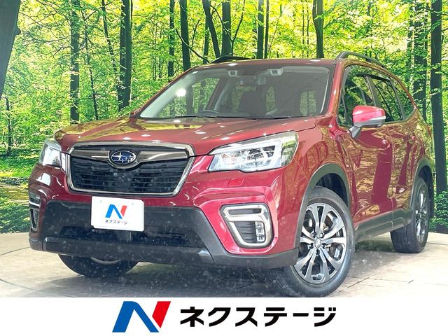Subaru Forester 1