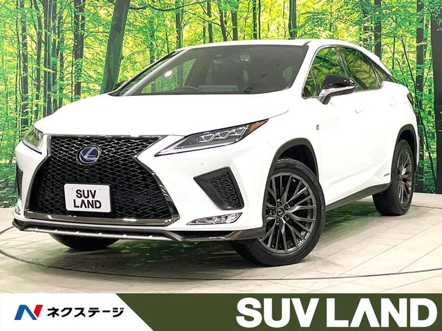 2022 Lexus RX