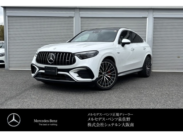 Mercedes-Benz GLC Coupe 1