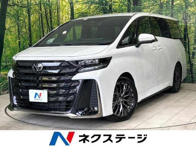 Toyota Vellfire 2