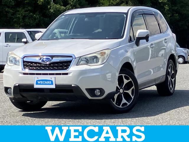 Subaru Forester 1