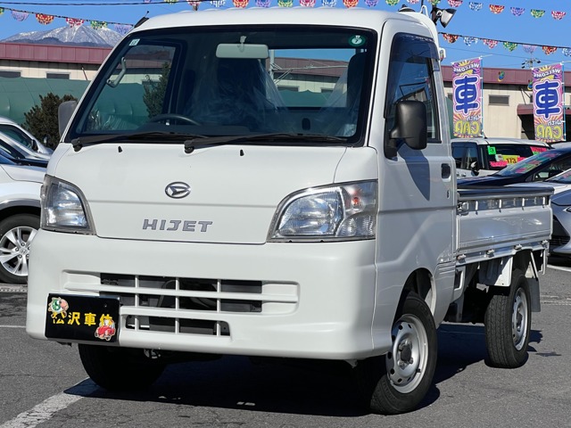 2012 Daihatsu Hijet Truck