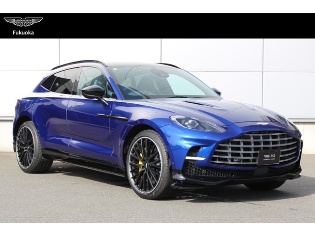 Aston Martin DBX 1