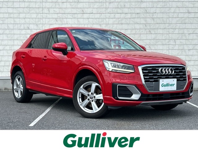 Audi Q2 1