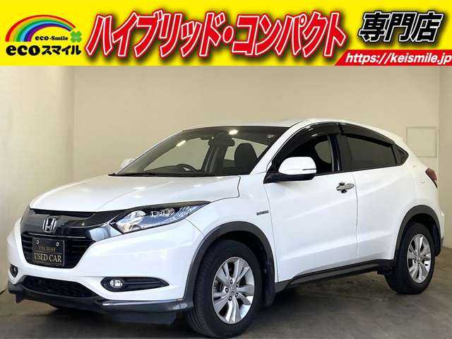 2016 Honda Vezel