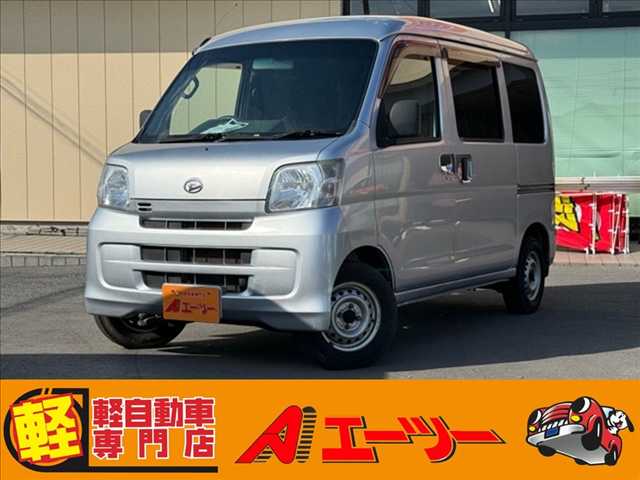 Daihatsu Hijet Cargo 1