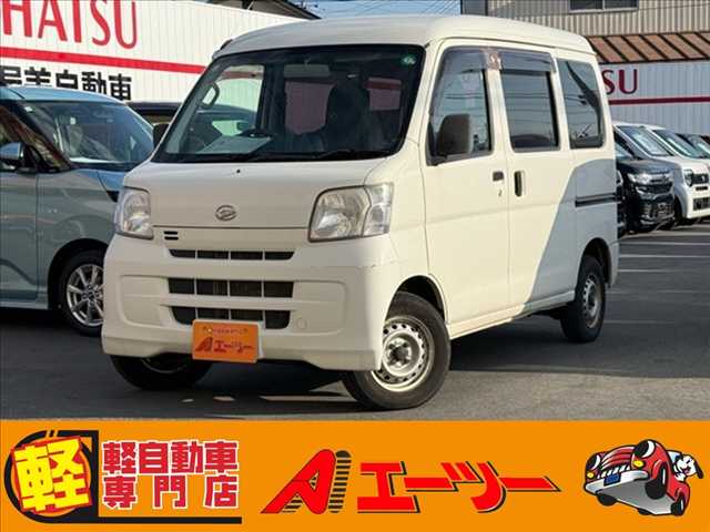 2016 Daihatsu Hijet Cargo