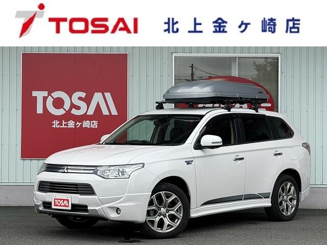2013 Mitsubishi Outlander PHEV