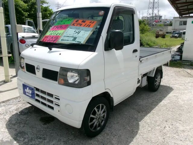 2009 Nissan Clipper Truck