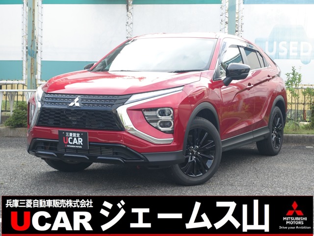 Mitsubishi Eclipse Cross 1