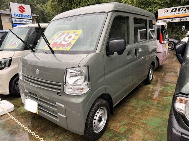 Suzuki Every 1
