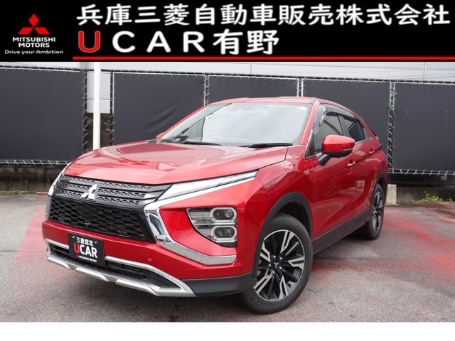 Mitsubishi Eclipse Cross 1