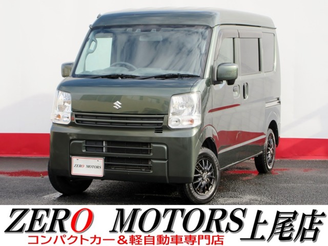 2020 Suzuki Every