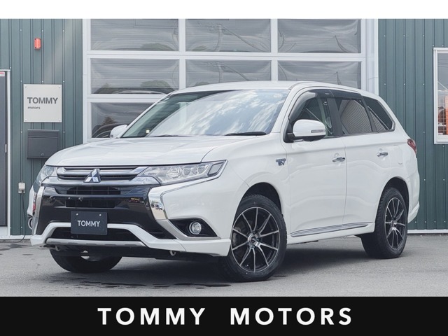 2015 Mitsubishi Outlander PHEV