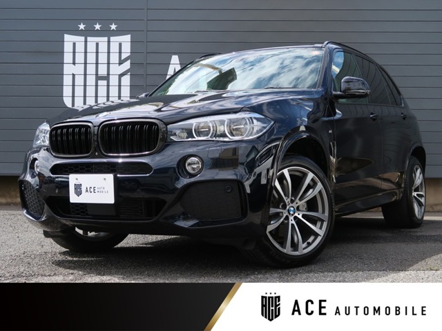 2016 BMW X5