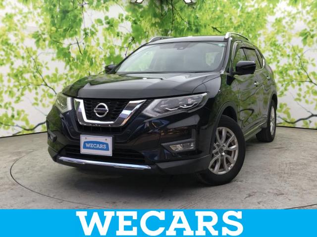 2017 Nissan X-Trail