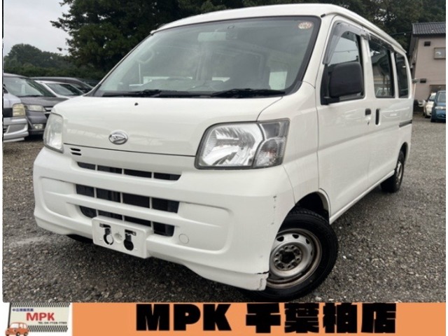 2017 Daihatsu Hijet Cargo