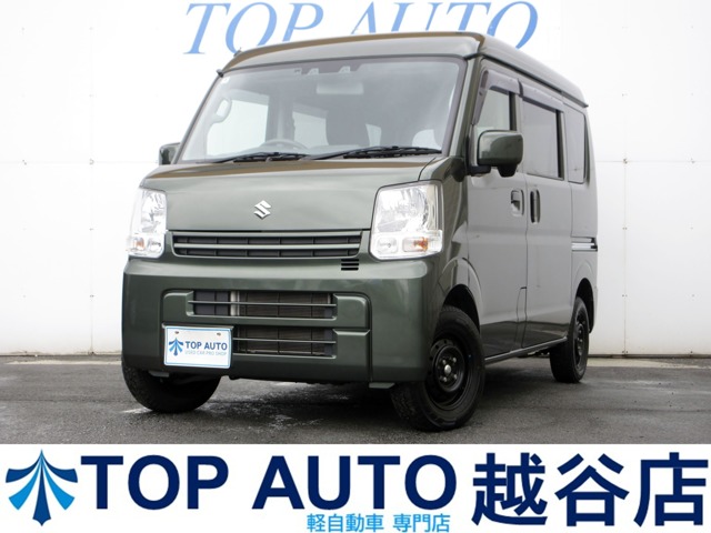 2023 Suzuki Every