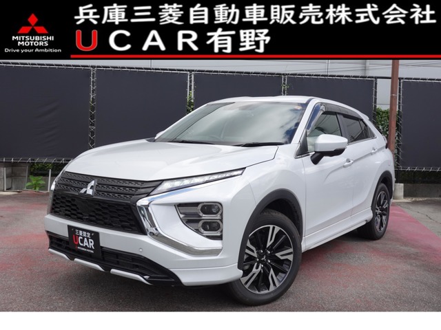 Mitsubishi Eclipse Cross 1