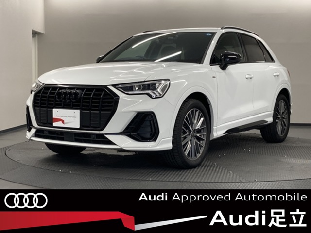 Audi Q3 1