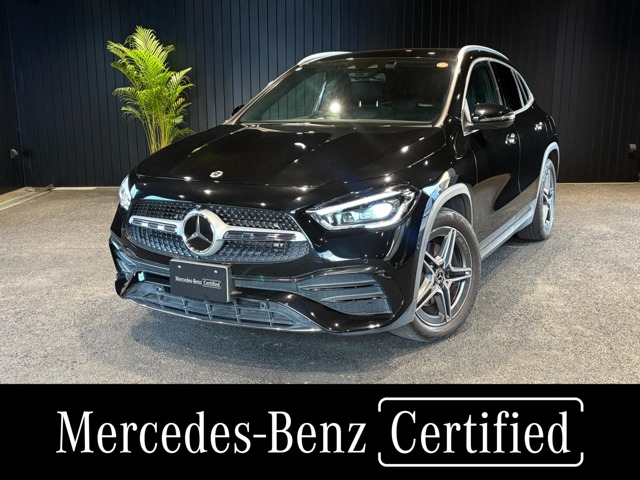 2022 Mercedes-Benz GLA-Class