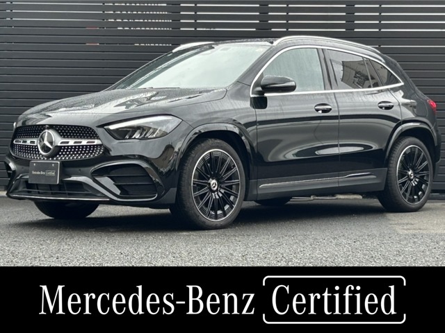 2025 Mercedes-Benz GLA-Class