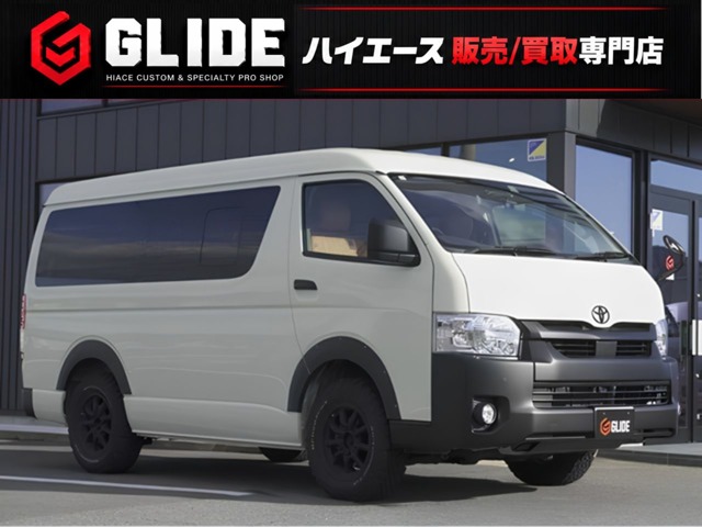 2021 Toyota Hiace