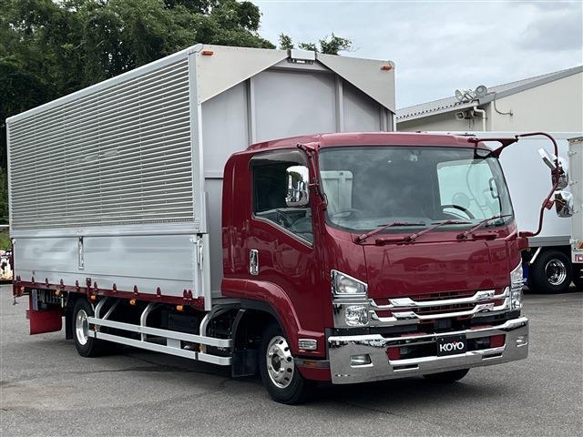2021 Isuzu Forward