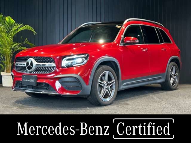 Mercedes-Benz GLB 1