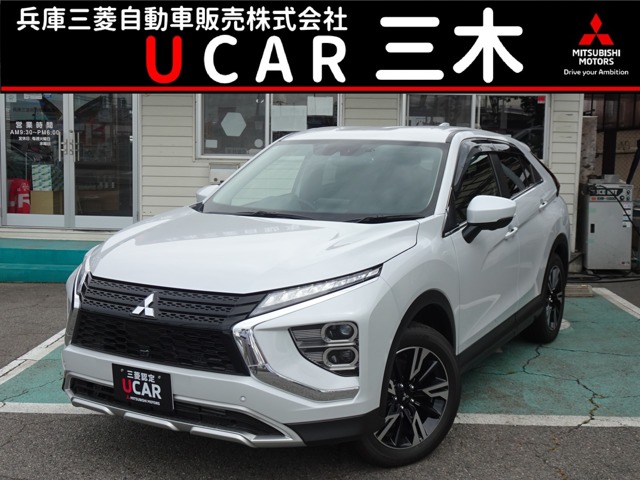 Mitsubishi Eclipse Cross 1