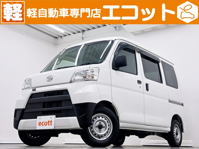 2018 Daihatsu Hijet Cargo