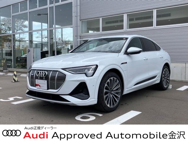 Audi e-tron Sportback 1