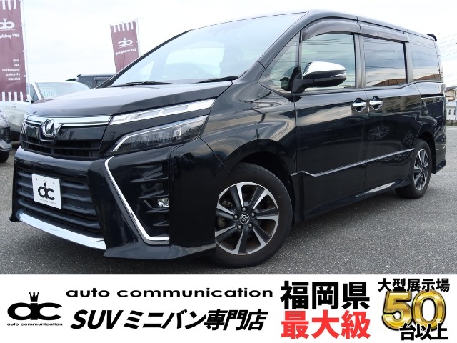 Toyota Voxy 1