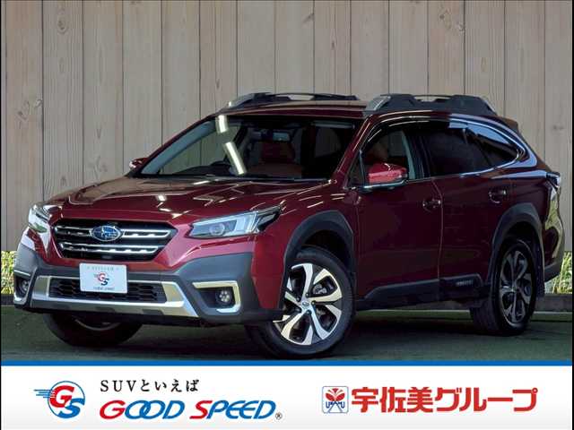 2021 Subaru Legacy Outback