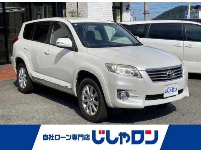 2013 Toyota Vanguard