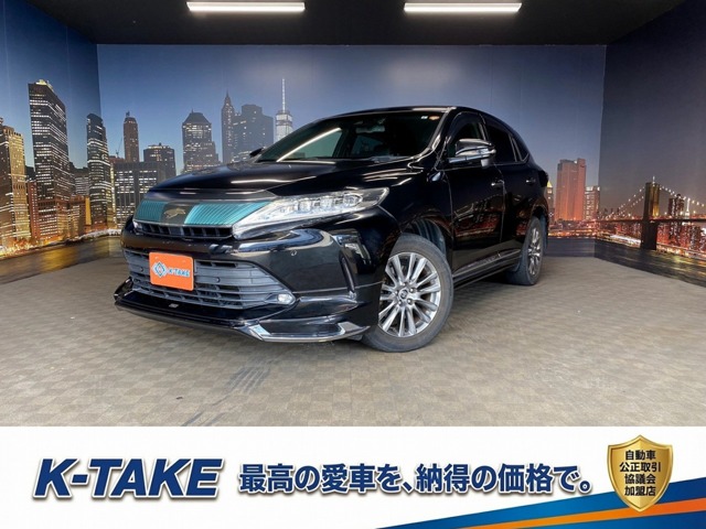 2017 Toyota Harrier