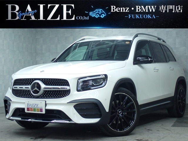 2020 Mercedes-Benz GLB